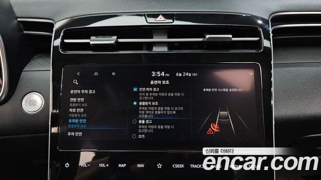 Hyundai The New Tucson 2021 — Şəkil 16/20