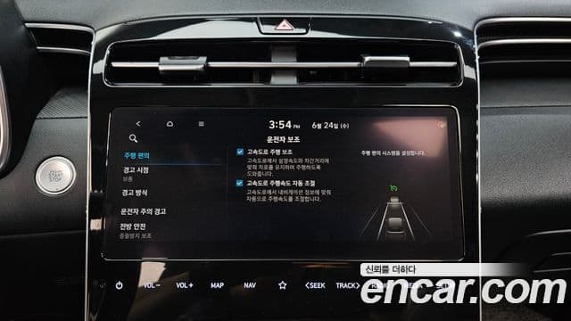 Hyundai The New Tucson 2021 — Şəkil 17/20