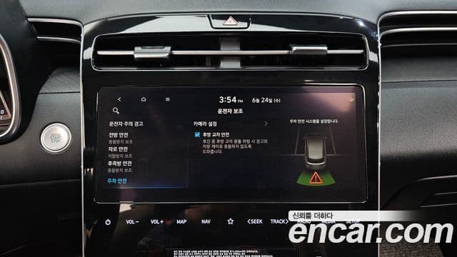 Hyundai The New Tucson 2021 — Şəkil 18/20