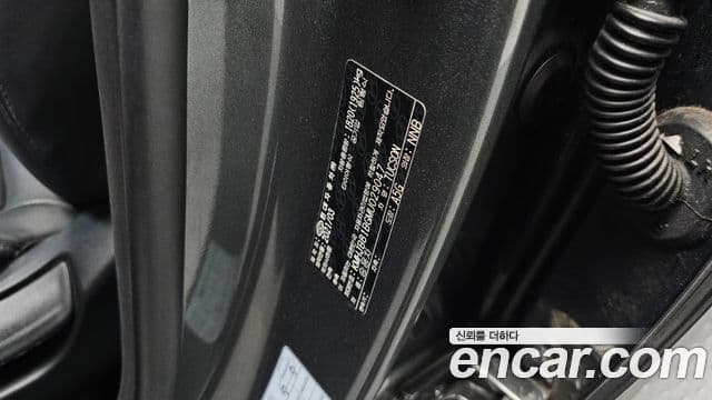 Hyundai Tucson Hybrid 2021 — Photo 25/30