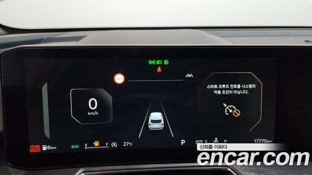 Kia Sorento 2024 — Şəkil 8/20