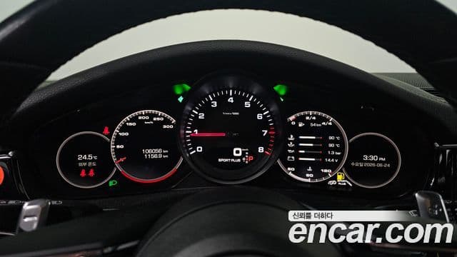 Porsche Panamera 2021 — Şəkil 8/20