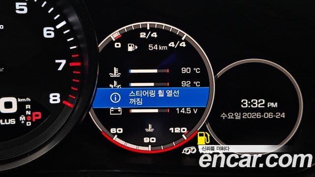 Porsche Panamera 2021 — Şəkil 17/20