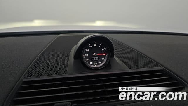 Porsche Panamera 2021 — Şəkil 6/34