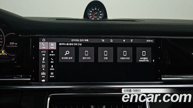 Porsche Panamera 2021 — Şəkil 21/34
