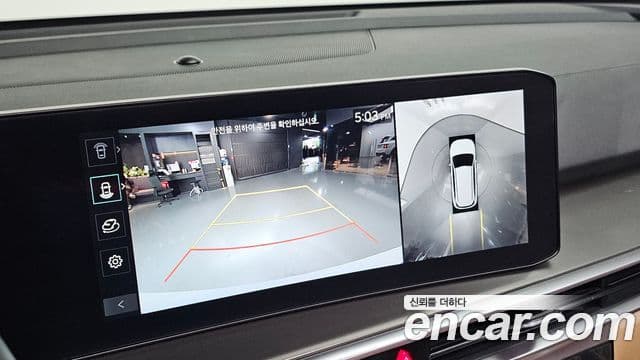 Kia Sorento 2023 — Фото 16/20