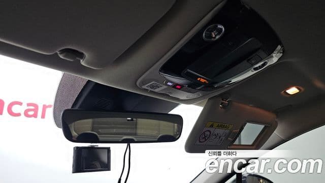 Kia K5 2023 — Şəkil 16/20