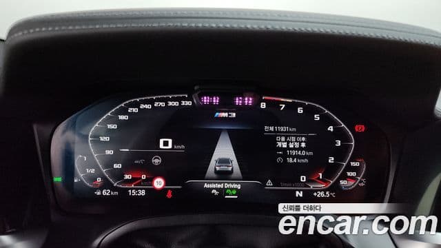 BMW M3 2022 — Şəkil 8/20