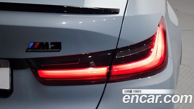 BMW M3 2022 — Photo 29/34