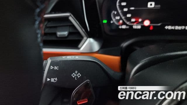 BMW M3 2022 — Photo 21/34