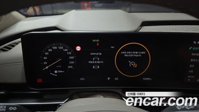 Kia Carnival 2025 — Фото 8/20