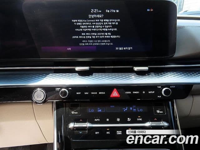 Kia Carnival 2022 — ფოტო 11/20