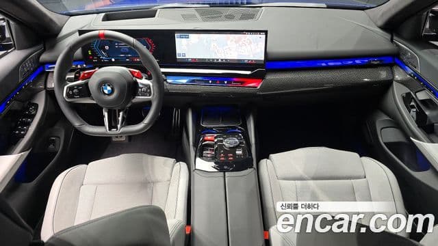 BMW M5 2026 — Photo 29/37
