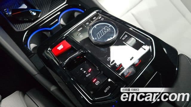 BMW M5 2026 — Photo 27/37