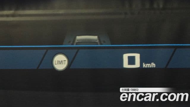 BMW M5 2026 — Photo 26/37