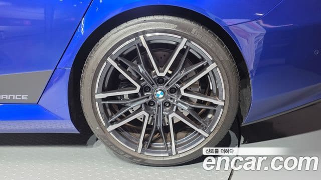 BMW M5 2026 — Photo 30/37