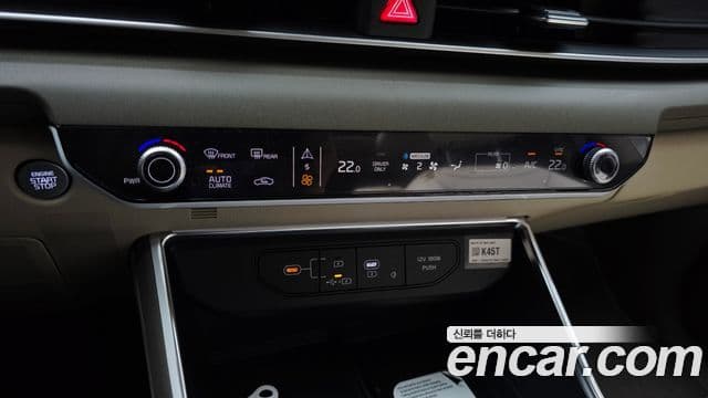 Kia Carnival 2026 — Photo 6/33