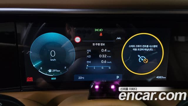 Hyundai Palisade 2025 — Şəkil 8/20