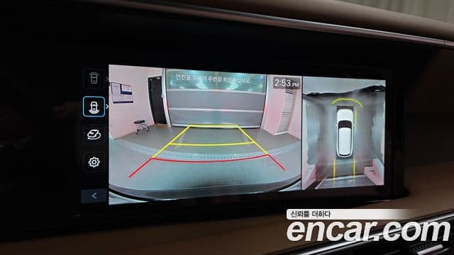 Hyundai Palisade 2025 — Şəkil 15/20