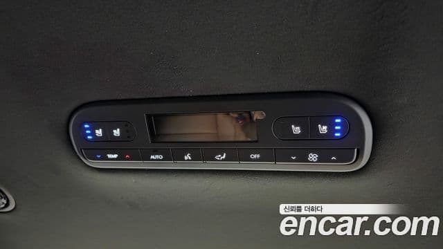Hyundai Palisade 2025 — Şəkil 19/20