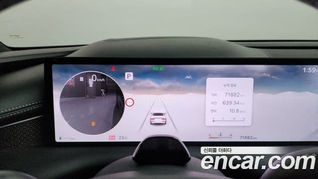 Genesis Electrified G80 2024 — Şəkil 8/20