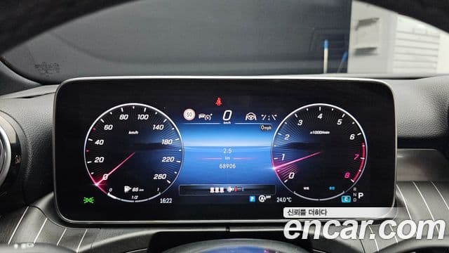Mercedes-Benz C-Class 2022 — Şəkil 8/20