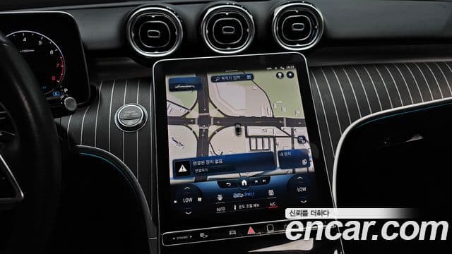 Mercedes-Benz C-Class 2022 — Şəkil 13/20