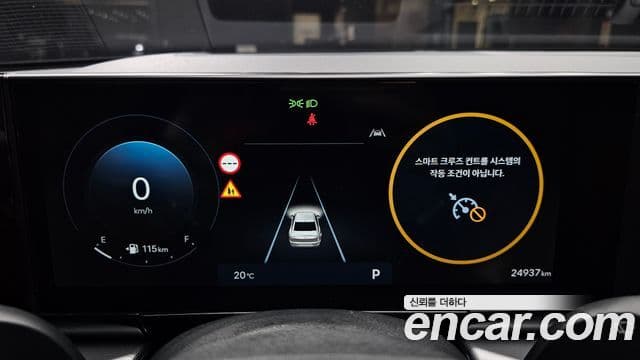 Hyundai Grandeur 2023 — ფოტო 8/20
