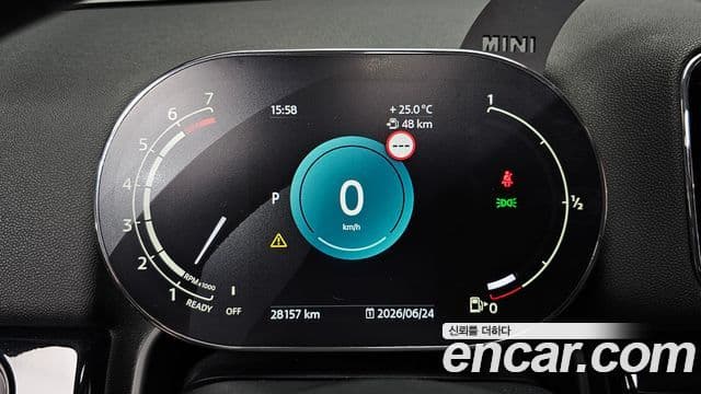 Mini Cooper Countryman 2022 — Photo 29/34