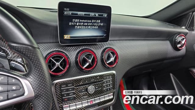 Mercedes-Benz A-Class 2018 — Şəkil 15/20