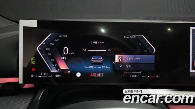 BMW 5 Series 2025 — ფოტო 8/20