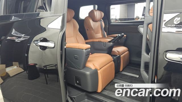 Toyota Alphard 2024 — Şəkil 13/20