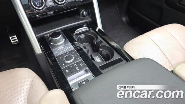 Land Rover Discovery 5 2019 — ფოტო 9/20