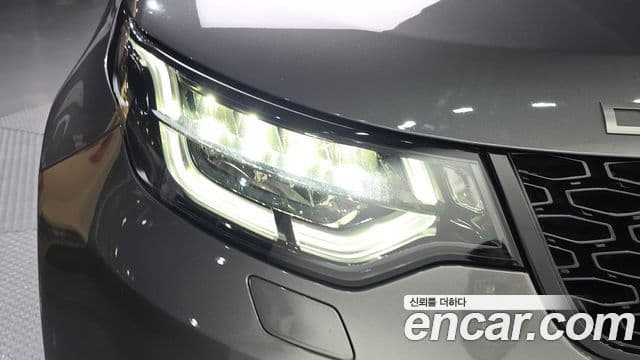 Land Rover Discovery 5 2019 — Şəkil 15/36