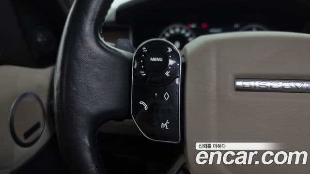 Land Rover Discovery 5 2019 — Şəkil 16/36