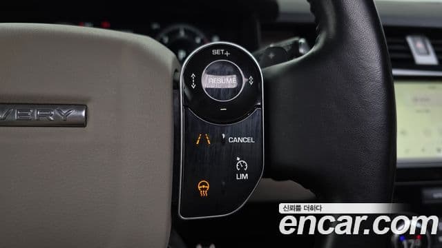Land Rover Discovery 5 2019 — Şəkil 30/36