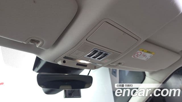Land Rover Discovery 5 2019 — Şəkil 29/36