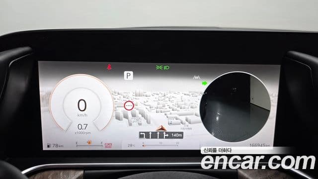 Genesis G90 2022 — Şəkil 8/20