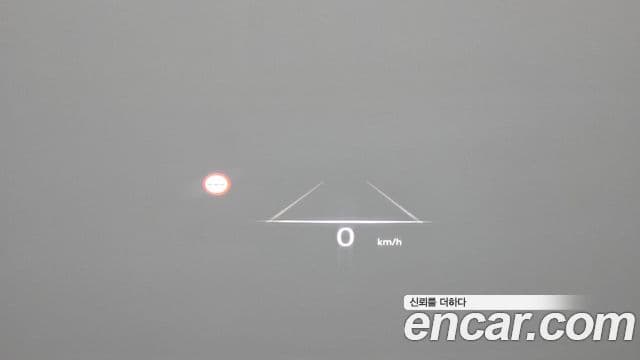 Genesis G90 2022 — Şəkil 14/20