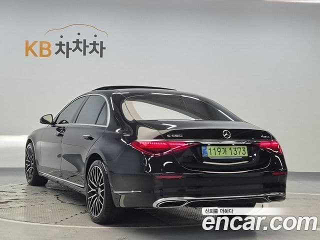 Mercedes-Benz S-Class 2025 — Şəkil 1/18