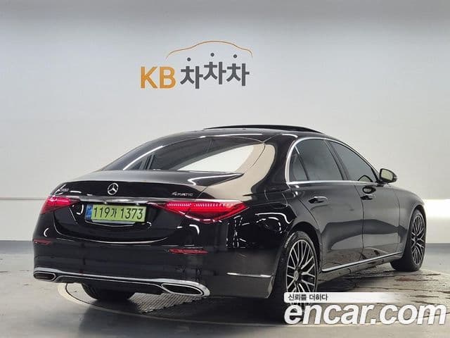 Mercedes-Benz S-Class 2025 — Şəkil 2/18