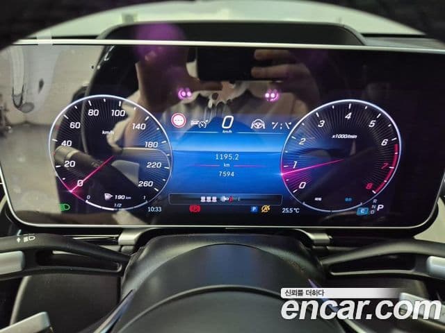 Mercedes-Benz S-Class 2025 — Şəkil 5/18