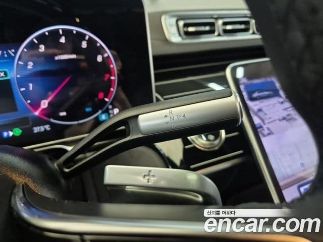 Mercedes-Benz S-Class 2025 — Şəkil 6/18