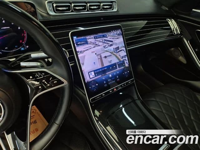 Mercedes-Benz S-Class 2025 — Şəkil 8/18