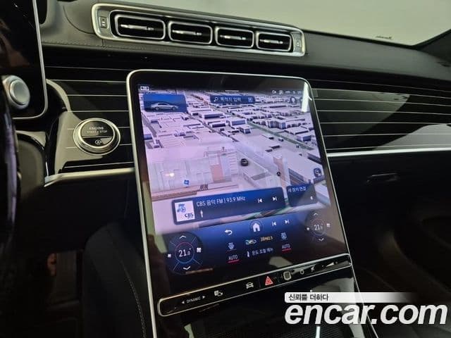 Mercedes-Benz S-Class 2025 — Şəkil 13/18