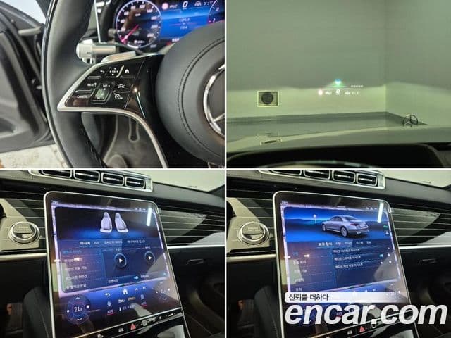 Mercedes-Benz S-Class 2025 — Şəkil 15/18