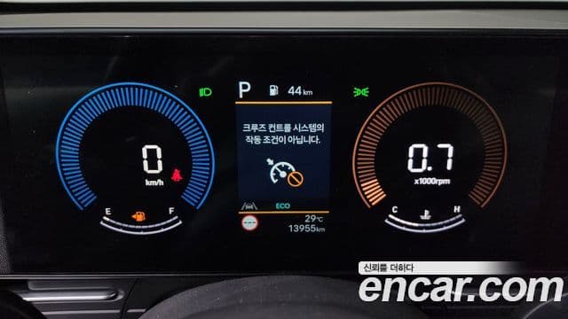 Hyundai Kona 2023 — ფოტო 8/20