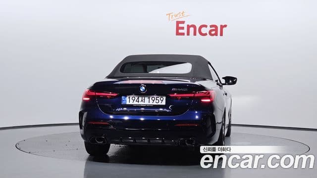 BMW 4 Series 2024 — Şəkil 4/20