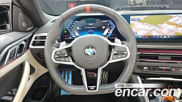 BMW 4 Series 2024 — Şəkil 13/20