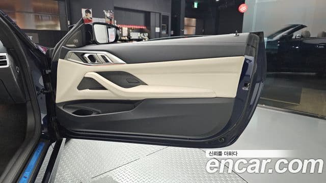 BMW 4 Series 2024 — Photo 29/32